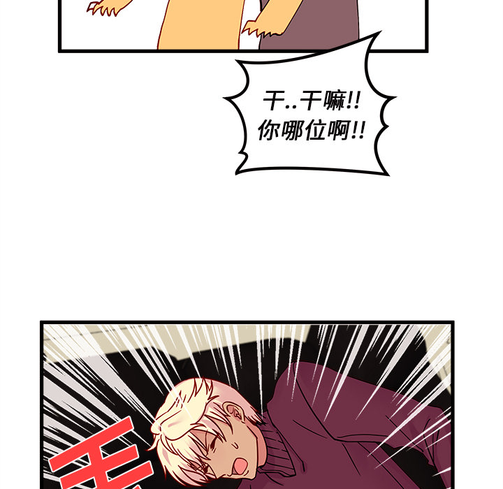 94