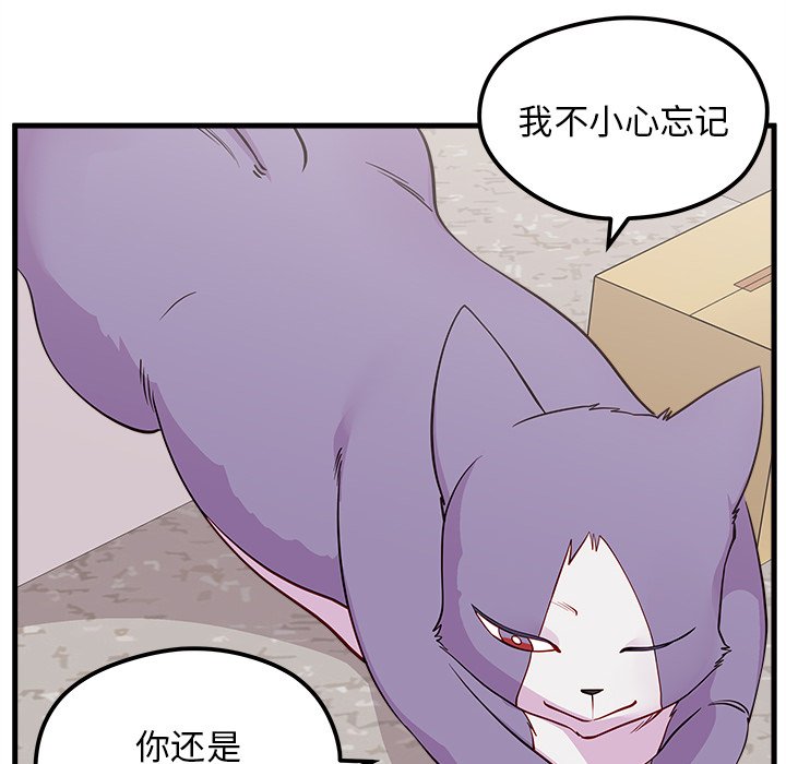 83
