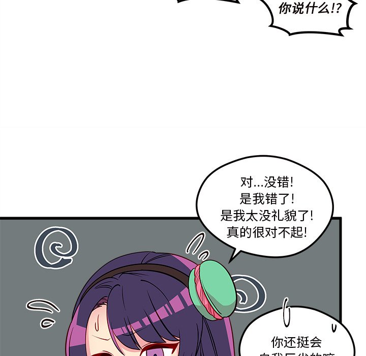 43