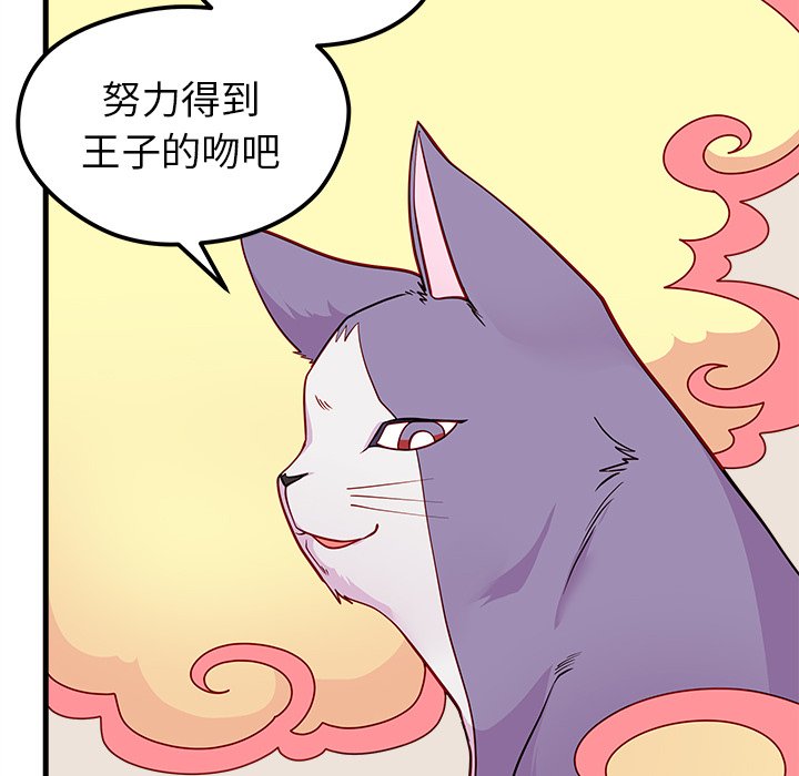 105