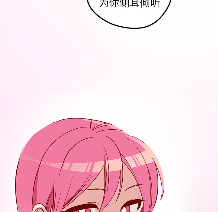 109