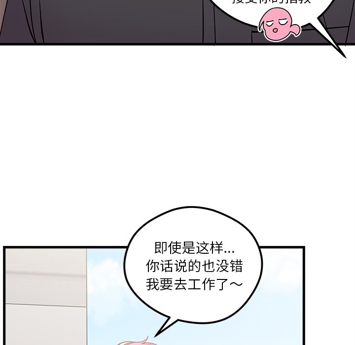 88.jpg