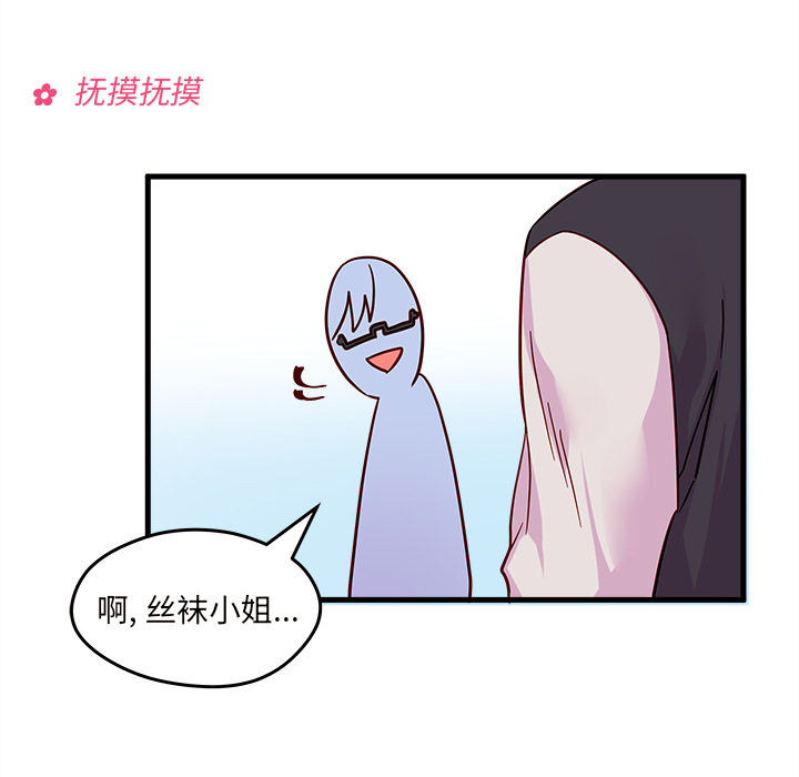 82