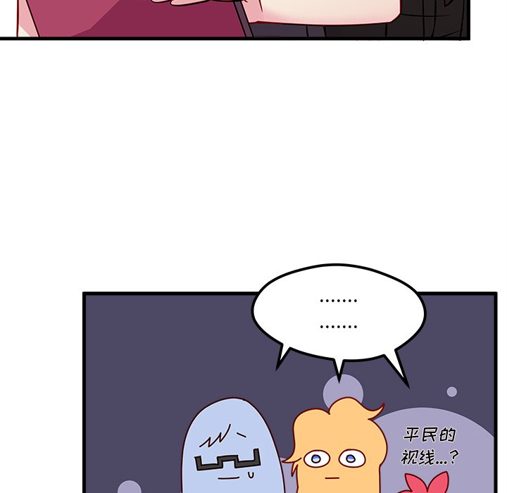 56