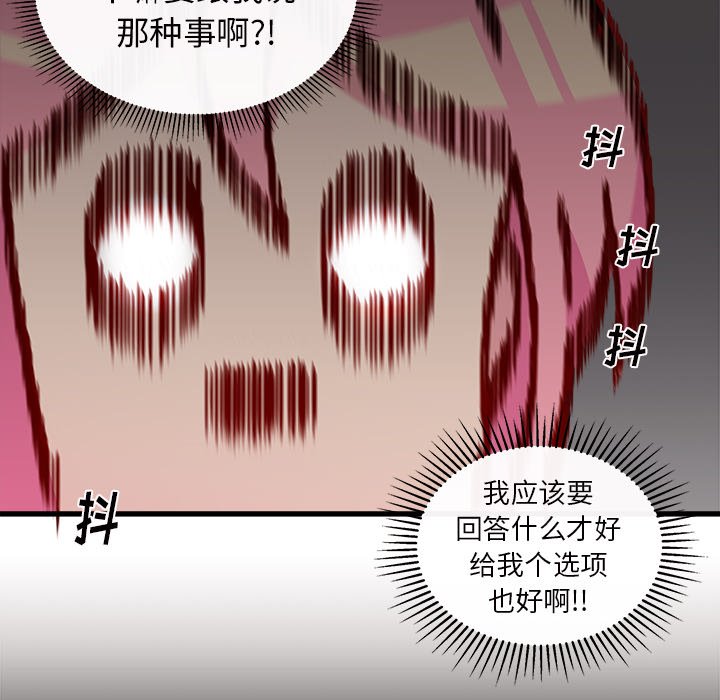 68
