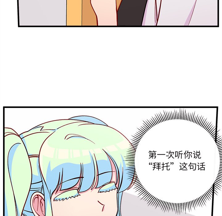 66