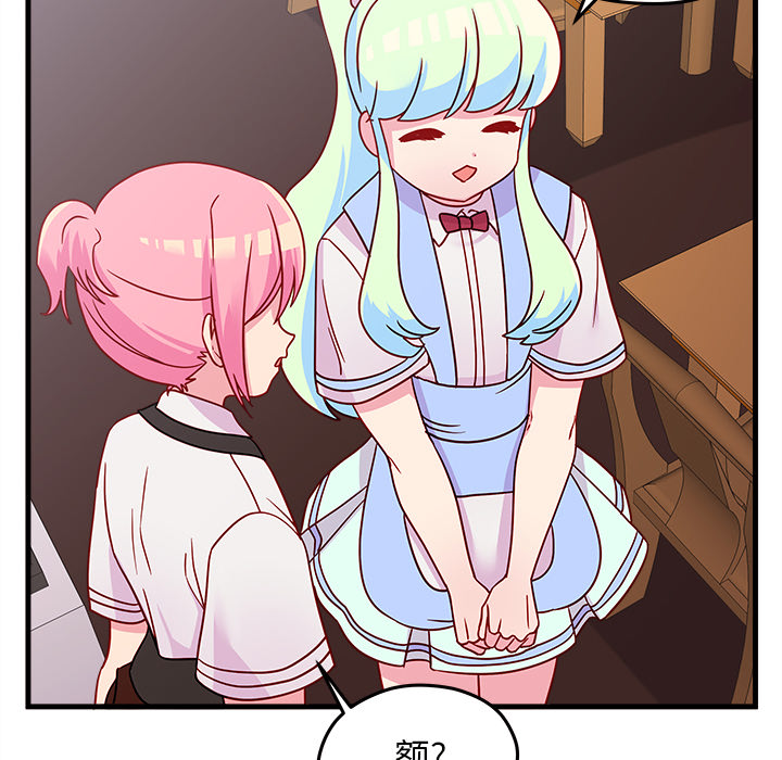 67