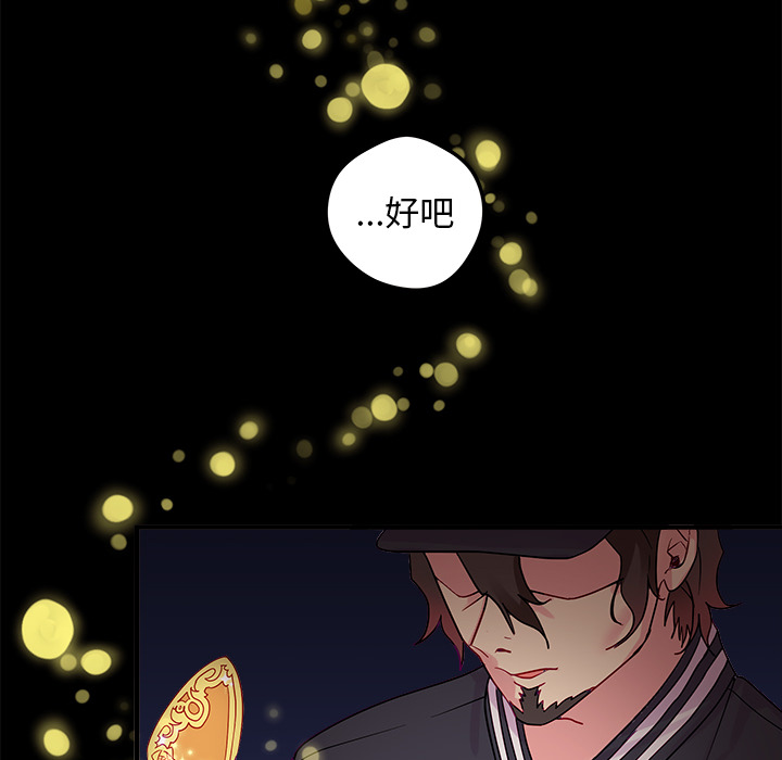 79