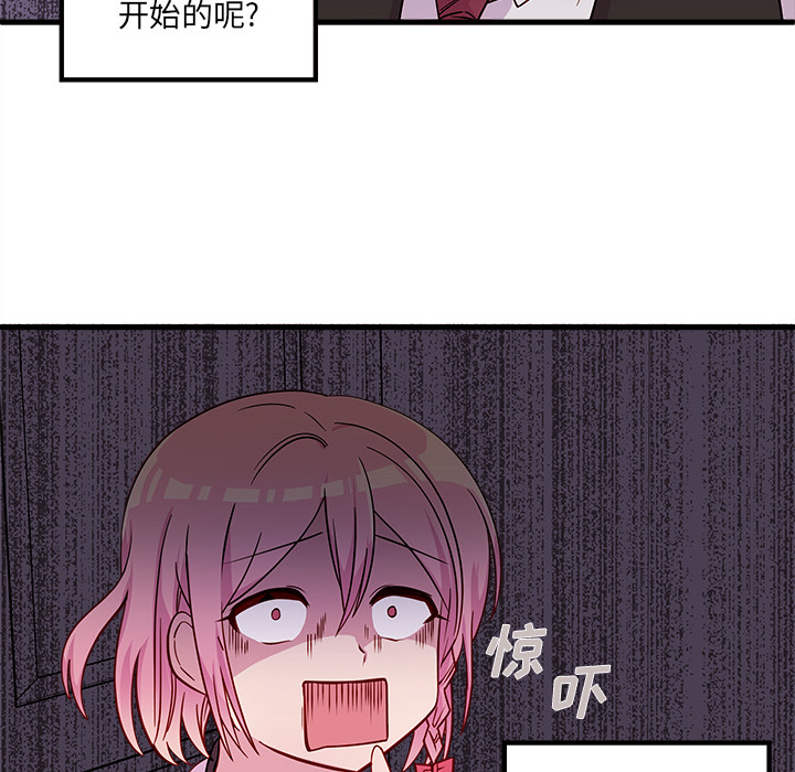 105