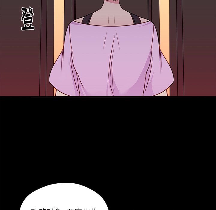 73