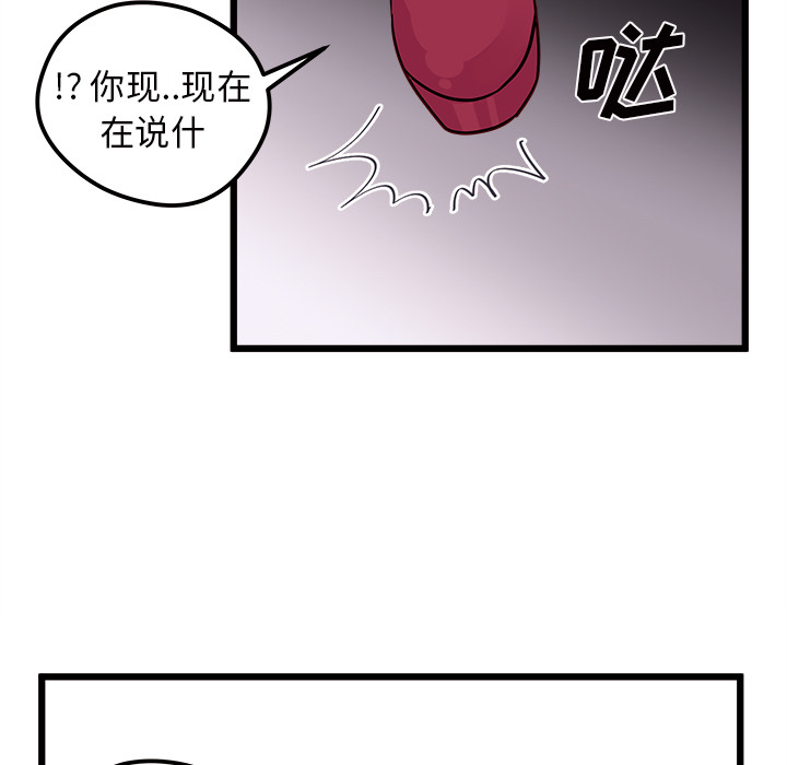 107