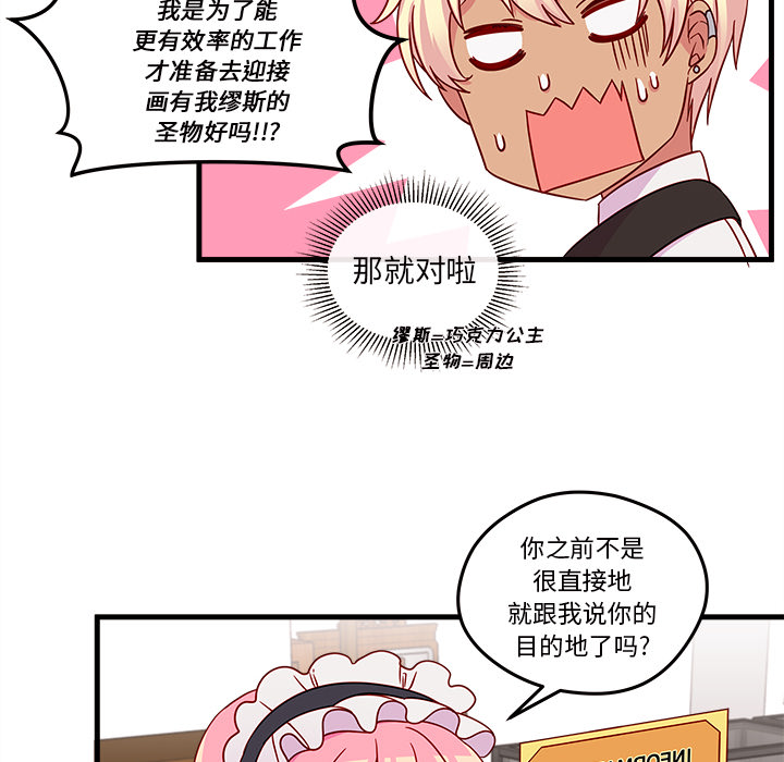 62