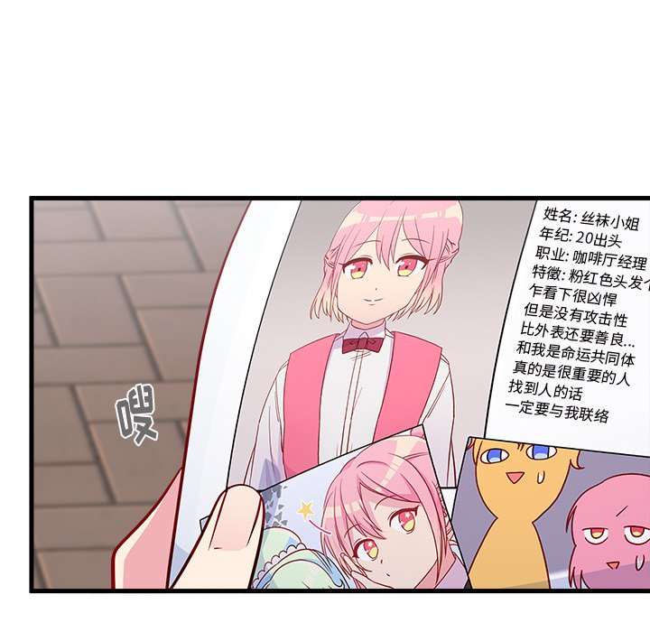 47