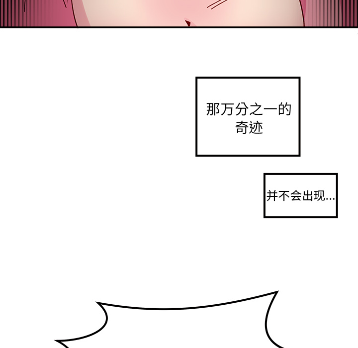 76