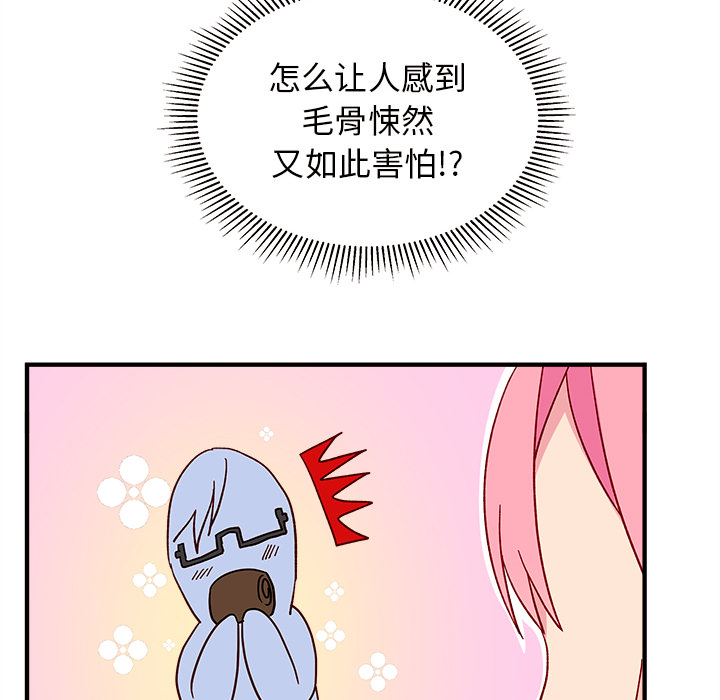 73