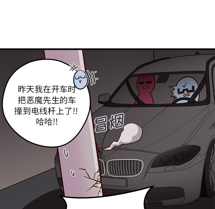 73