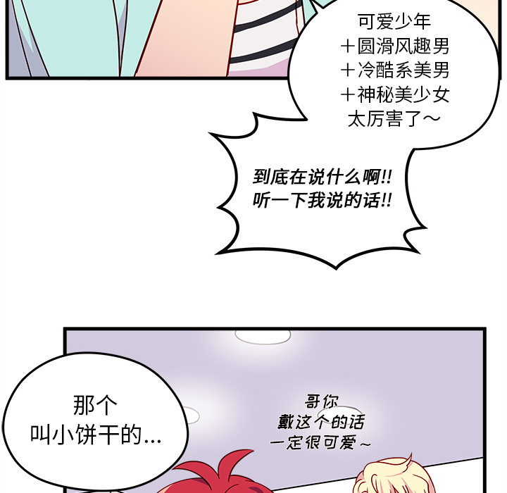 41