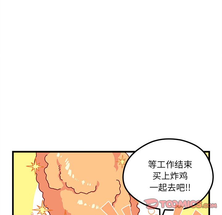 62