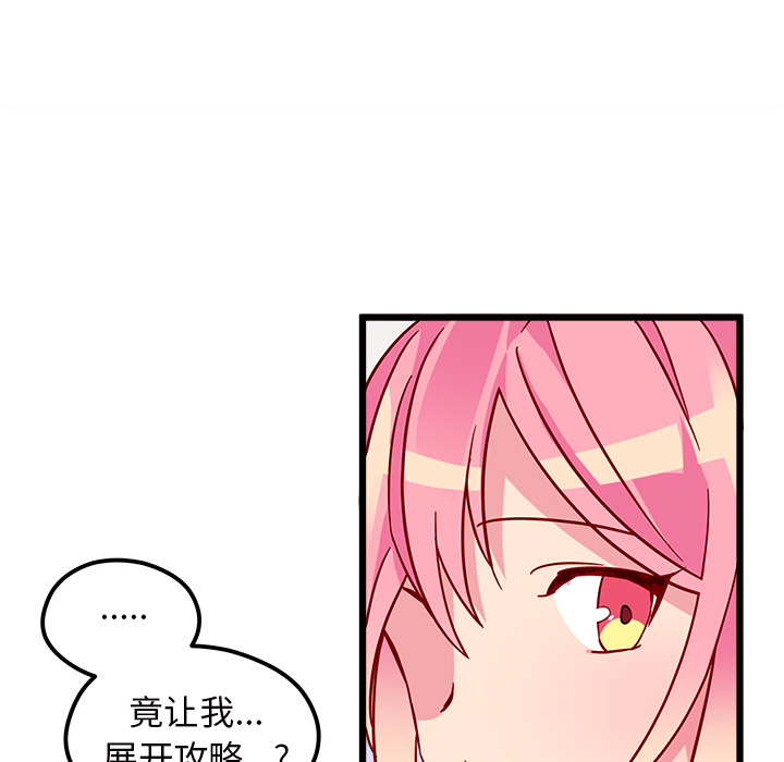 111
