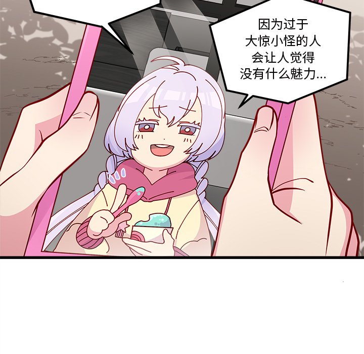 77