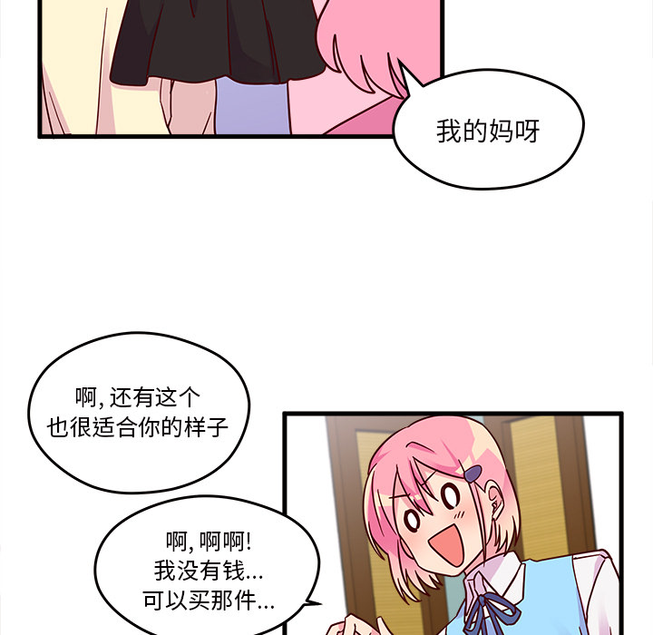 41