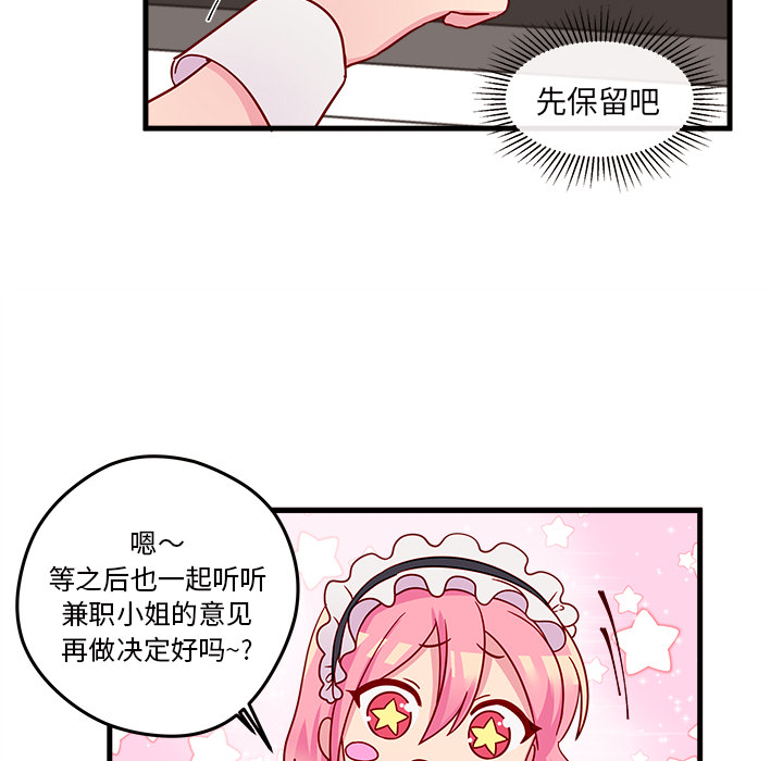 57