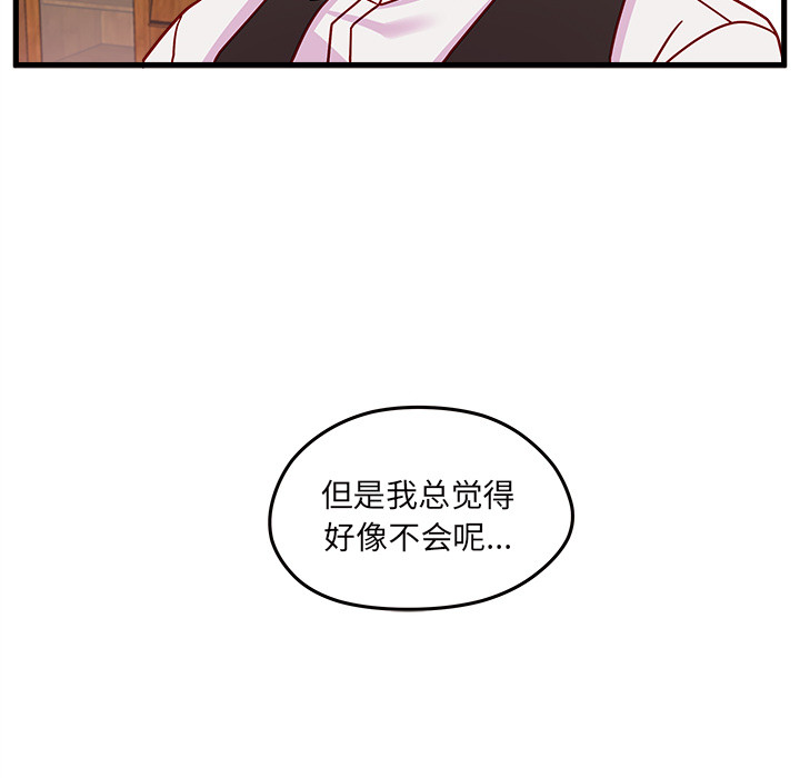 96