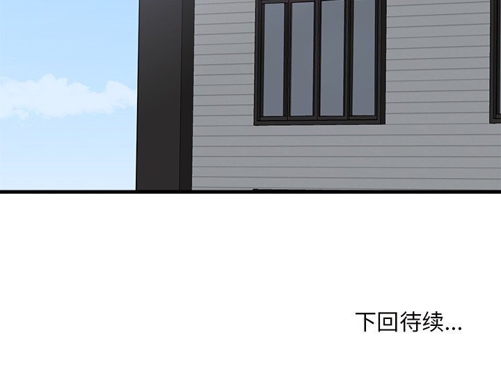 113