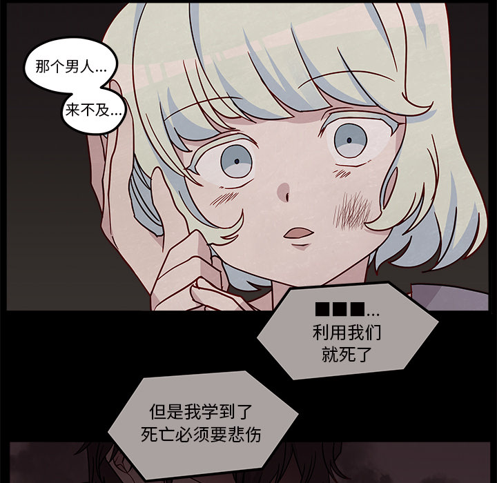 89