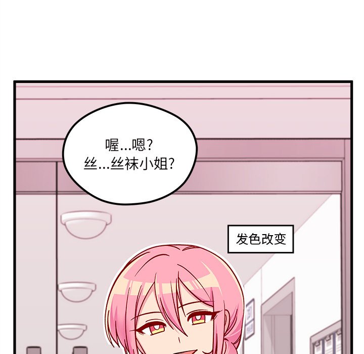 105