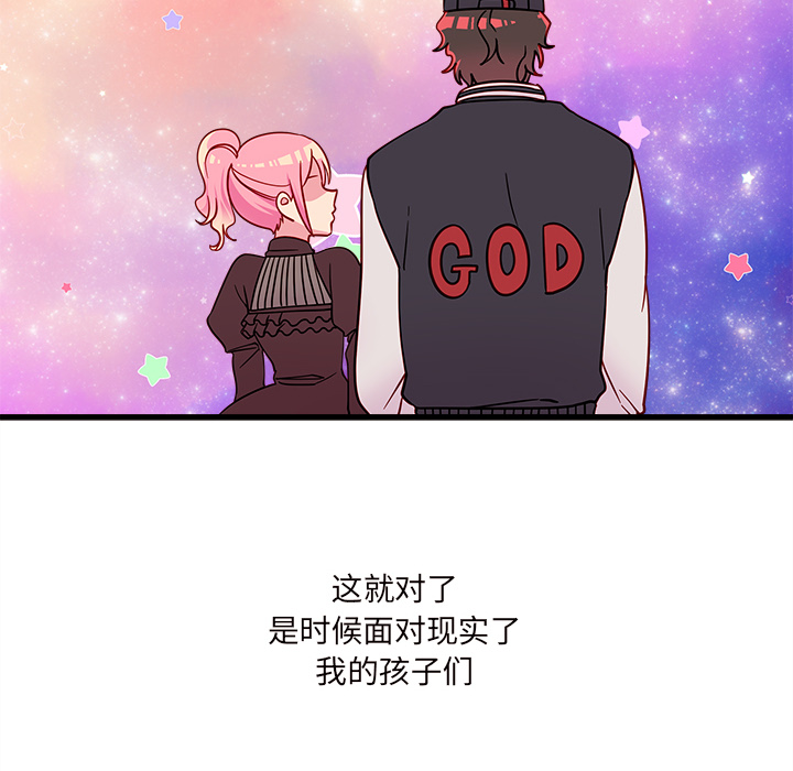 88