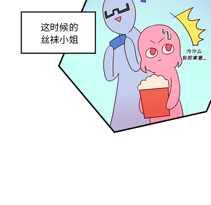 90
