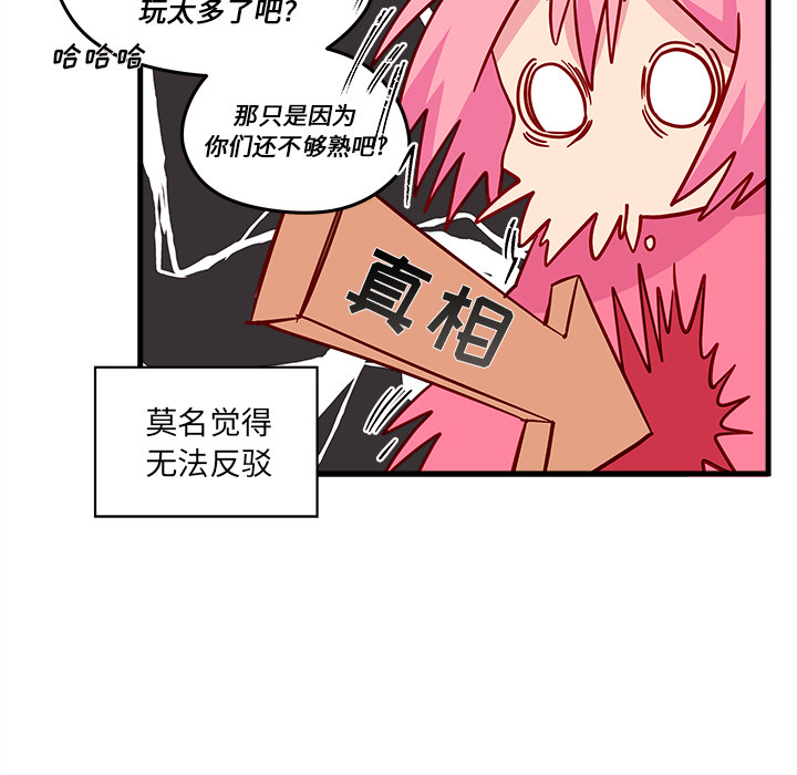 52