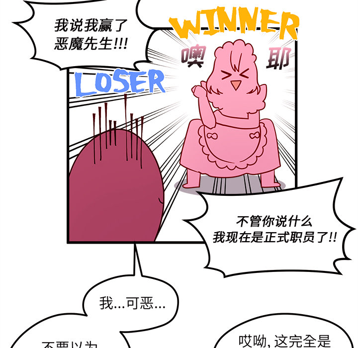 62