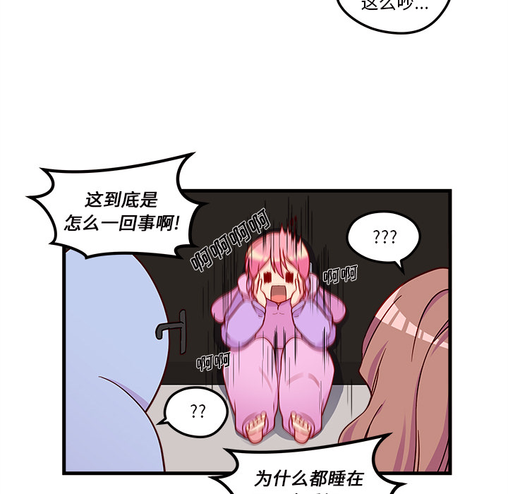 42