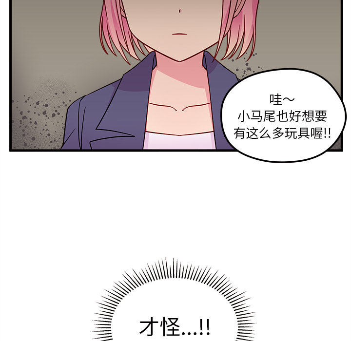 60