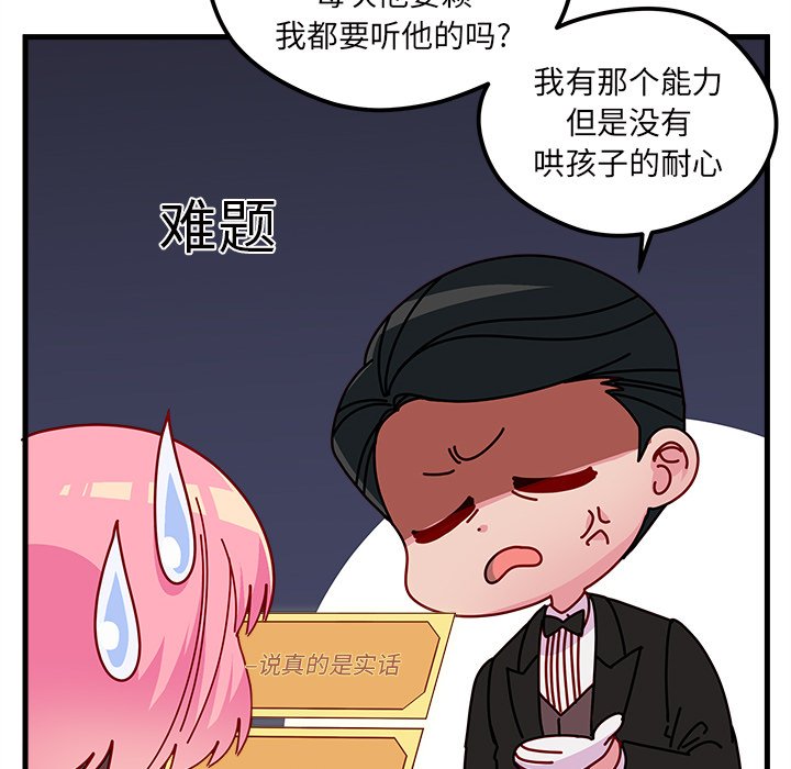 93.jpg