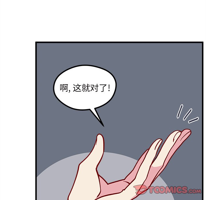 74