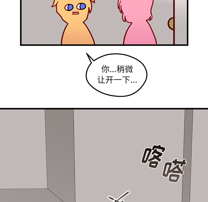 83