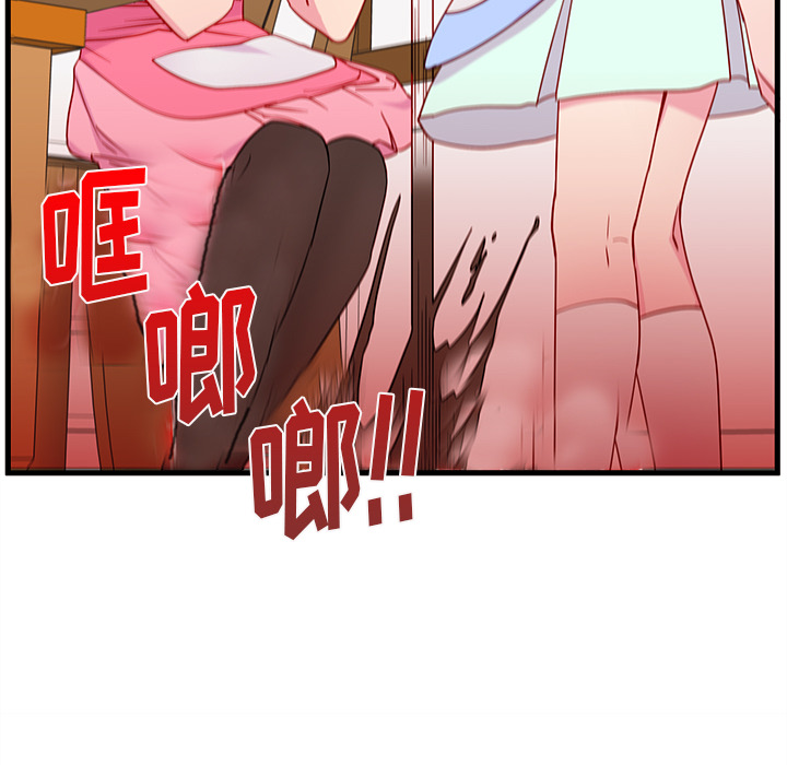 69