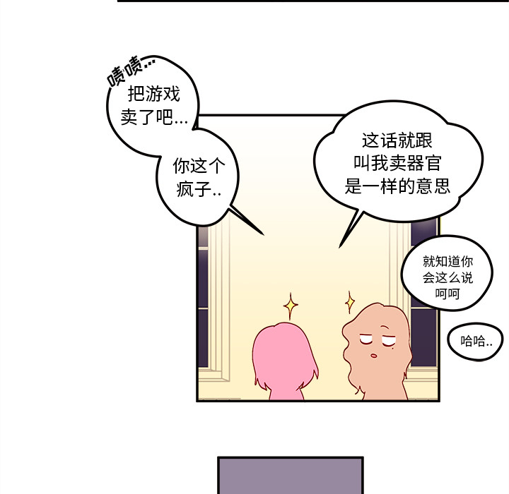 52
