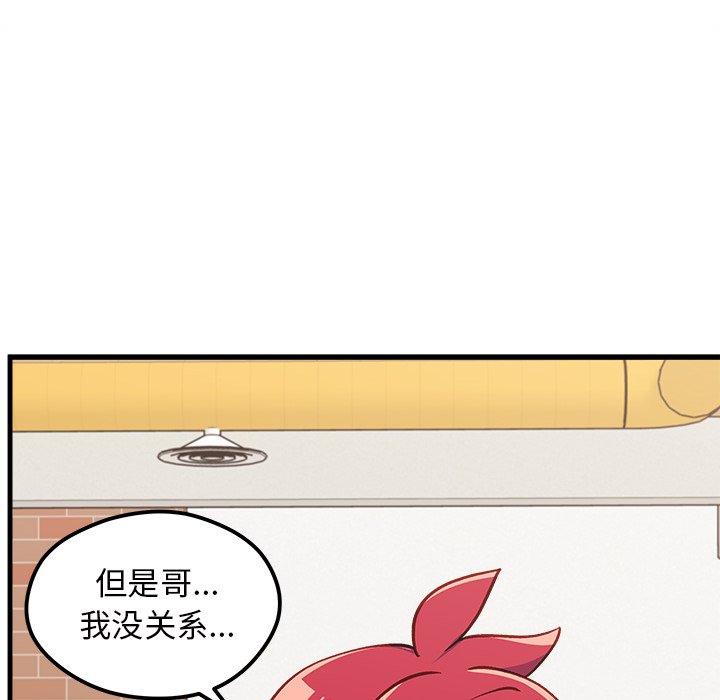105