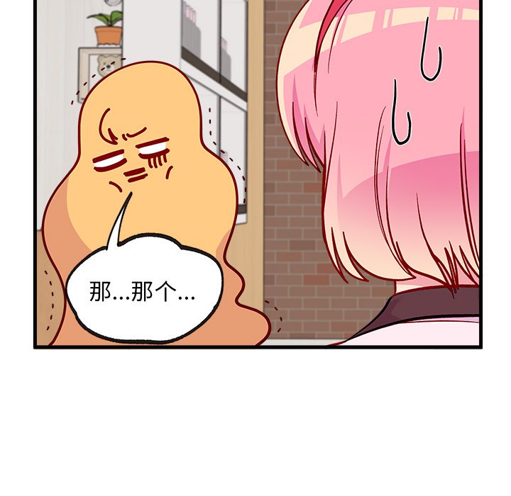 76