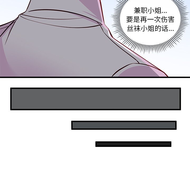 101.jpg