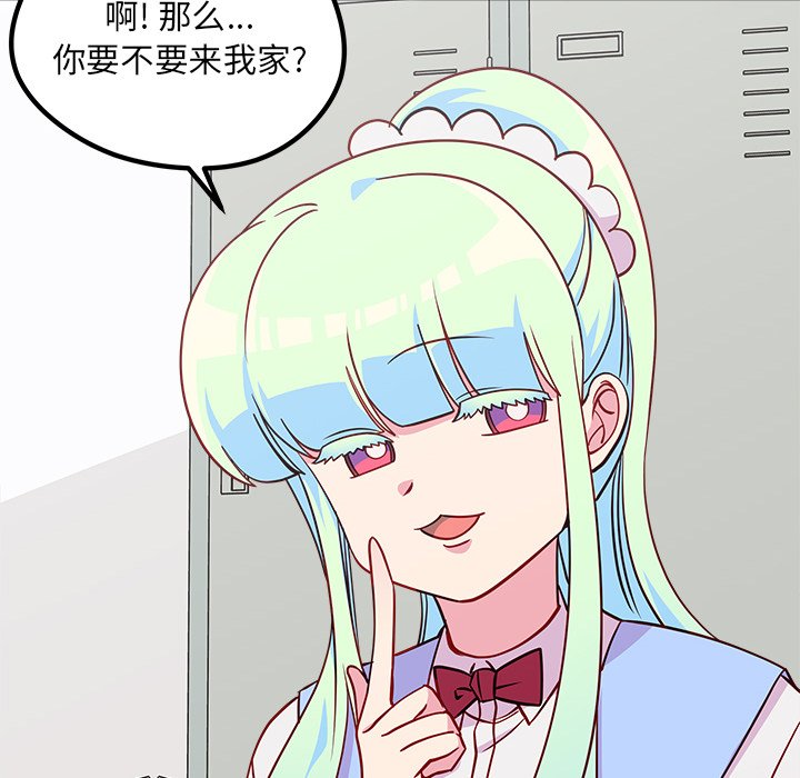 46