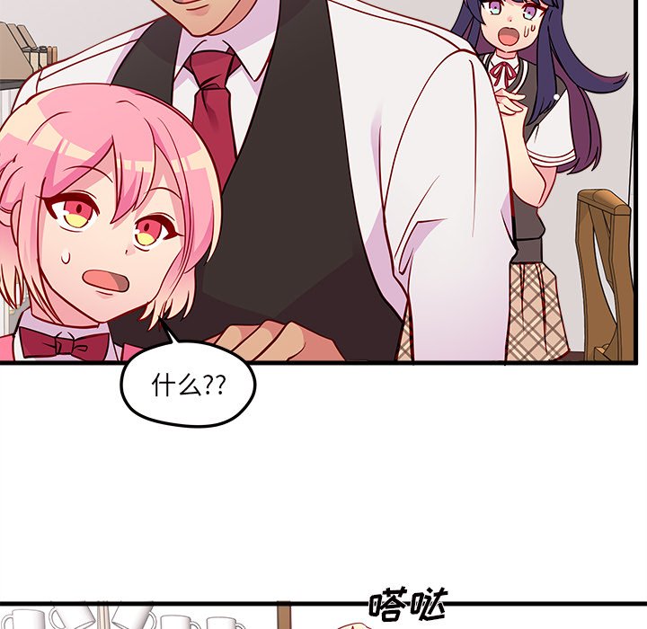 48