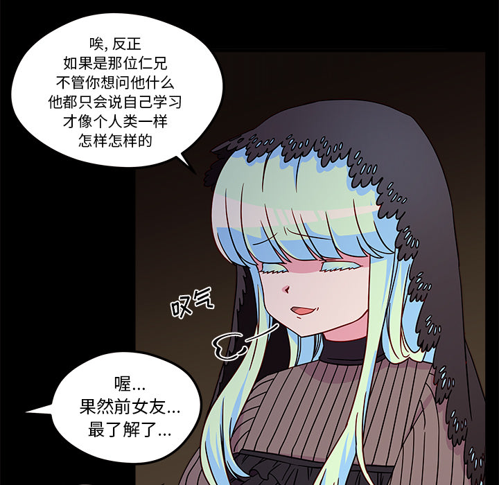 62