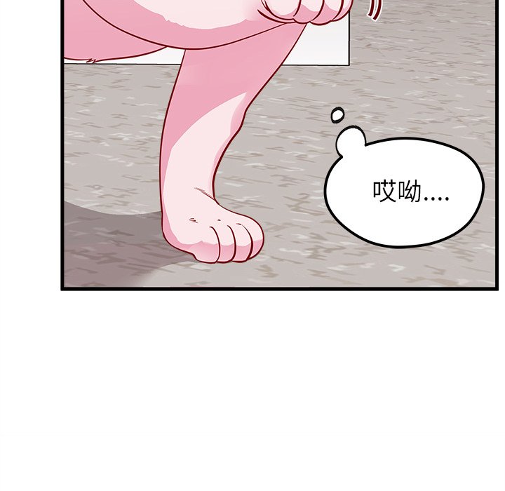 77
