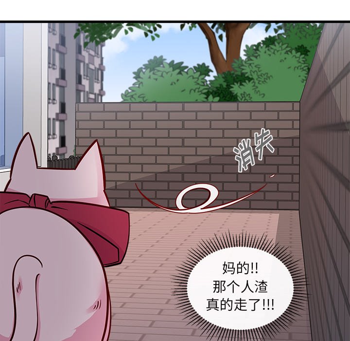 73