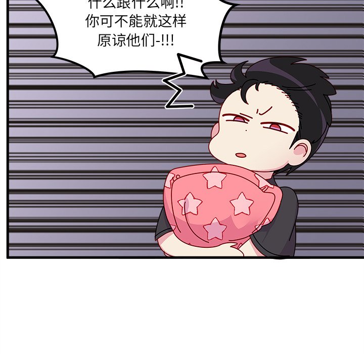 65